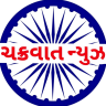 Yakub Badi
