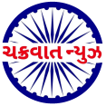 Chakravat News