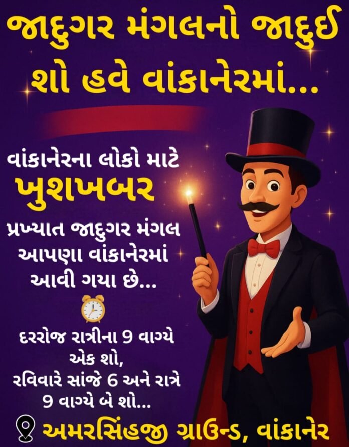 IMG-20251021-WA0003